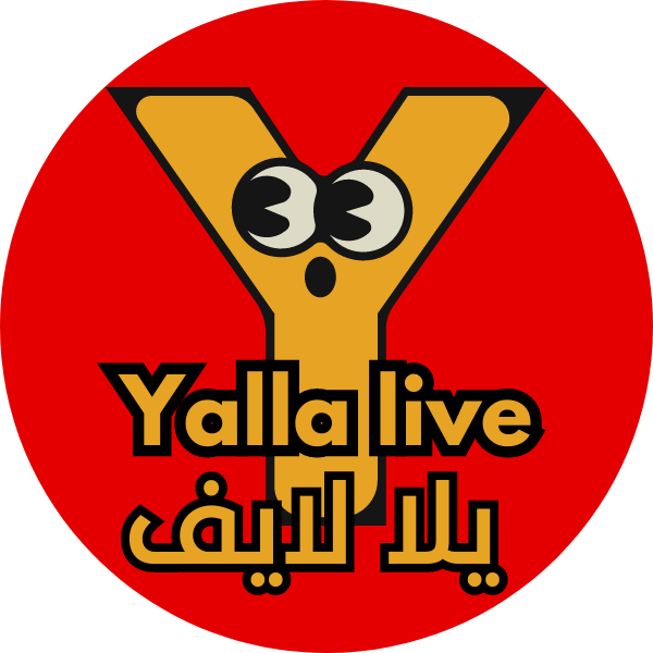 موقع يلا لايف yalla live