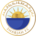 الشارقة